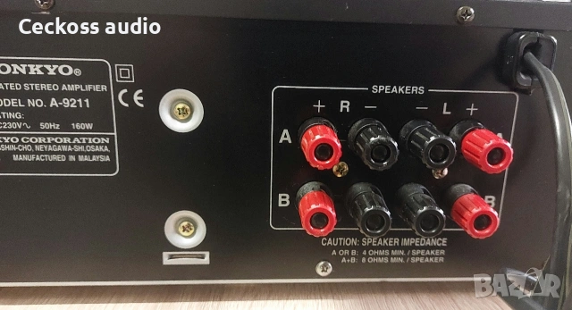 Стерео усилвател ONKYO A-9211, снимка 8 - Ресийвъри, усилватели, смесителни пултове - 53975894