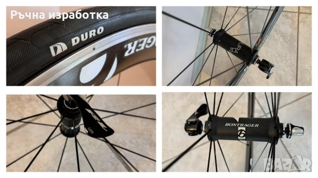 bontrager aura 5 предна карбонова аеро капла duro continental carbon, снимка 16 - Части за велосипеди - 50747424