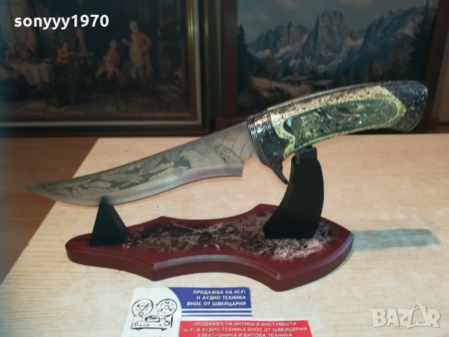 изящен нож върху поставка 30х15х10см 1411201856, снимка 3 - Колекции - 30788283