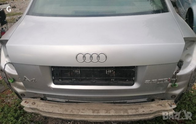 Audi A4 B6 Заден Капак Седан 