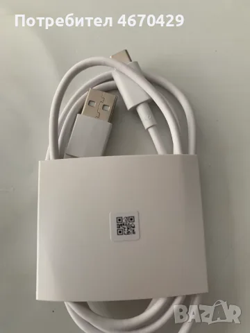 OPPO A6х 5G – 4GB RAM / 128G 