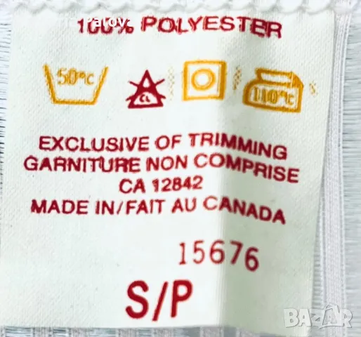 Нощница с халат Канада, снимка 7 - Нощници - 47304991