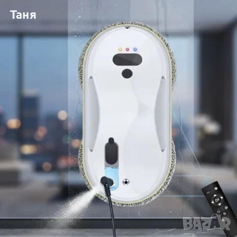 Интелигентен робот за прозорци W15S – автоматично пръскане и мощно засмукване 2800 Pa