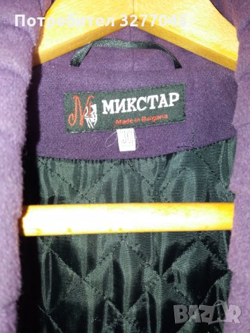 Зимно палто, снимка 4 - Палта, манта - 35421942