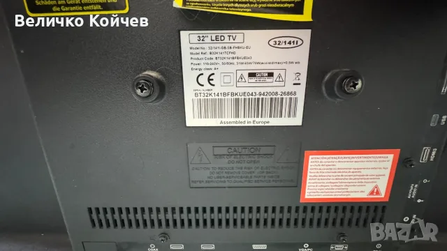 Blaupunkt 32" led работи отлично!, снимка 2 - Телевизори - 56375731