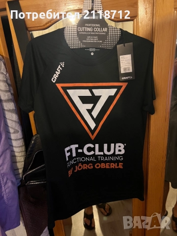 Спортна фанелка  с къс ръкав