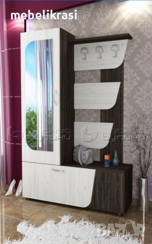 портманто Сигма