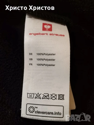 Мъжко яке Engelbert Strauss ✔️ Размер XL, снимка 9 - Якета - 53298651