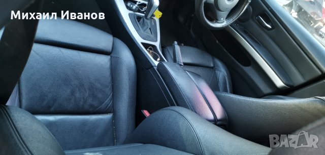 БМВ/BMW/ - e90/320d/163кс. на части - M47N2 /на части/, снимка 6 - Автомобили и джипове - 35085634