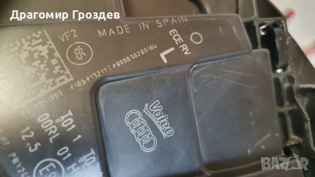 Оригинален, оборудван ляв фар за Audi Q2 / Ауди Кю2 (2016-2020), снимка 14 - Части - 50110904