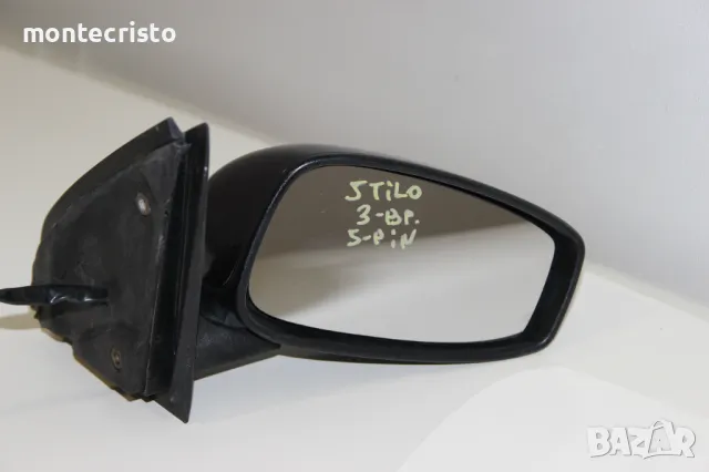 Дясно електрическо огледало Fiat Stilo (2001-2007г.) 3 врати / 5 пина Фиат Стило 🔵Цвят: Тъмно син