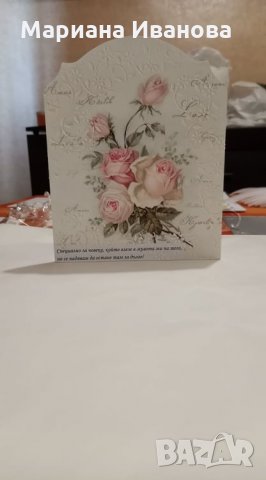 вечен календар "рози", снимка 6 - Подаръци за рожден ден - 7609530