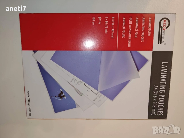 Стол от естествена черна кожа. В отлично състояние. 1бр-90€, 10бр-800€, снимка 10 - Столове за офис - 52614498
