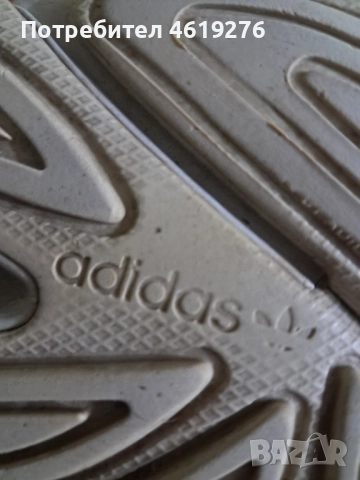 Продавам Мъжки Маратонки на Adidas СПЕШНО!!!, снимка 10 - Маратонки - 52254517