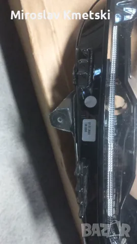 Оригинални стъкла за фар 2бр. Пежо 208-2008 2020г., снимка 2 - Части - 48790133