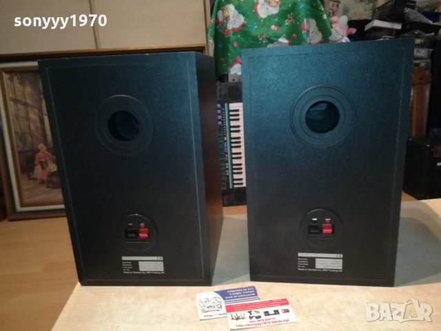 SONAB тонколони 2бр от швеция 0312211552, снимка 10 - Тонколони - 35017397