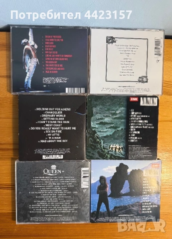 Колекция Queen (Adam Lambert, Freddie Mercury, Brian May, Roger Taylor) - 21 албума, снимка 4 - CD дискове - 54035802