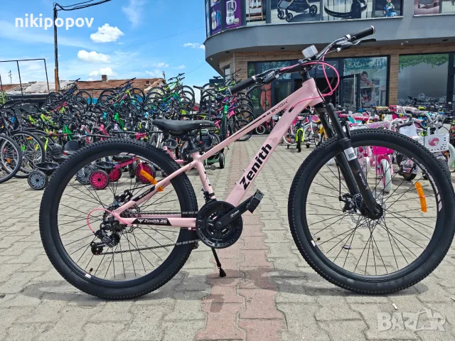 X Алуминиев велосипед 26" ZENITH розов, снимка 11 - Велосипеди - 56530286