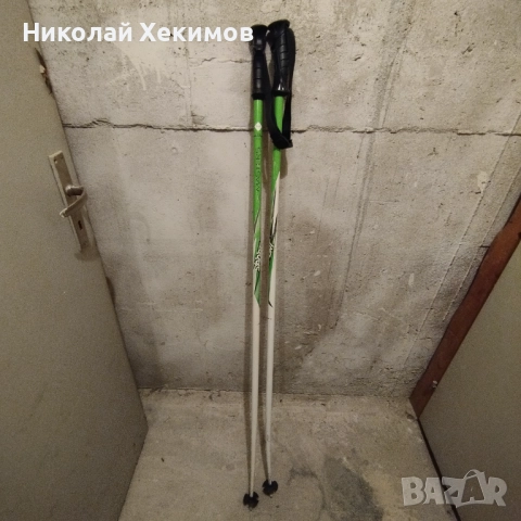 Щеки 130 см