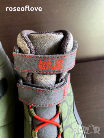 Детски зимни обуки JACK WOLFSKIN Portland Texapore, номер 34, снимка 5 - Детски обувки - 30690410