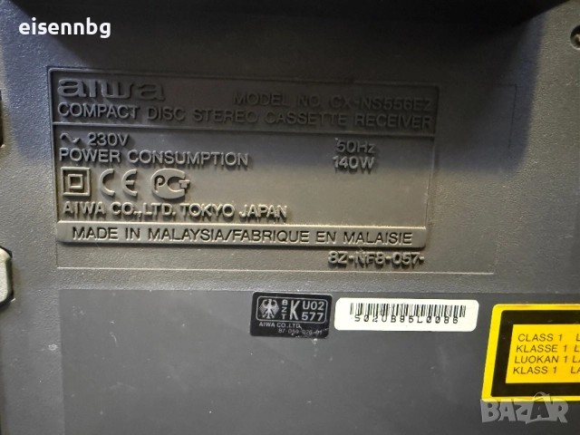 Аудио система Аiwa cx-ns556ez, снимка 7 - Аудиосистеми - 52153861