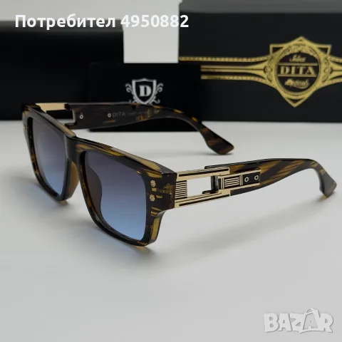 Луксозни слънчеви очила DITA Havana и Clear с UV400 лещи нови, снимка 7 - Слънчеви и диоптрични очила - 56163250