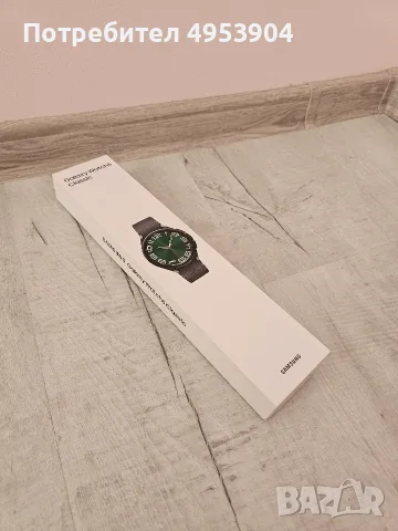 Смарт часовник Samsung Galaxy Watch6 Classic, черен, с кутия, снимка 5 - Смарт часовници - 56144269