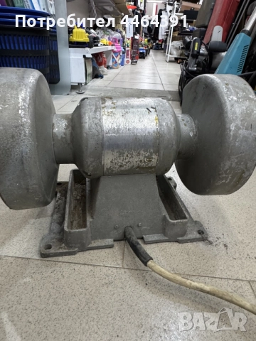 Шмиргел-Бълграски-350w, снимка 3 - Други машини и части - 55890013