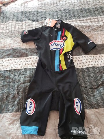 Комплект за плуване 