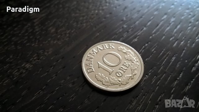 Монета - Дания - 10 оре | 1972г., снимка 1 - Нумизматика и бонистика - 29336166