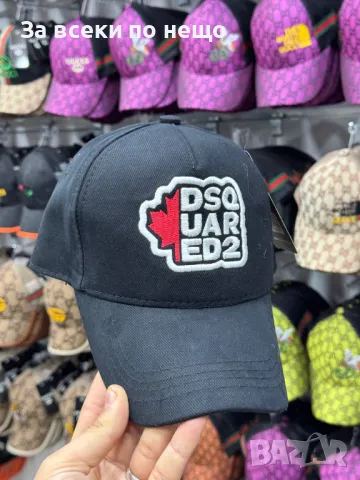 Balenciaga🧢New York🧢DSQURAED2🧢Polo и др. Шапка С Козирка Код D1906, снимка 11 - Шапки - 49241816