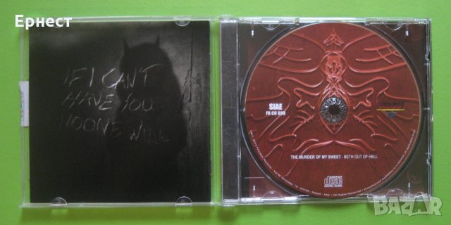 Симфоник метъл  The Murder Of My Sweet ‎- Beth Out Of Hell CD, снимка 2 - CD дискове - 31809293