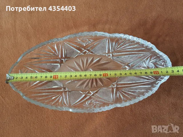 Кристална фруктиера от 80-те години , снимка 4 - Антикварни и старинни предмети - 49033677