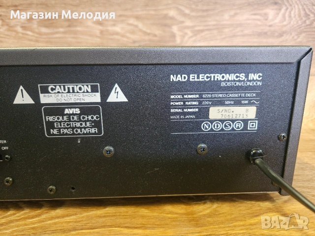 Касетен дек NAD 6220 – Аудиофилски минимализъм и топъл аналогов звук от „Златната ера“ на Hi-Fi, снимка 11 - Декове - 53987021