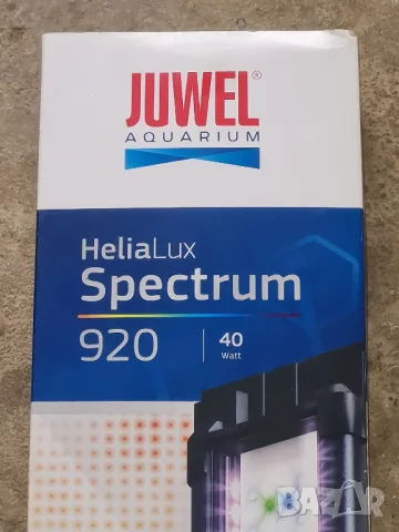 Juwel HeliaLux Spectrum 920-40W LED 