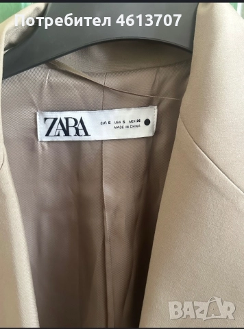 Zara бежов блейзър S, снимка 2 - Сака - 51945856