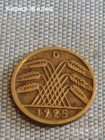 Лот монети 6 броя райхспфенинга Германия различни години и номинали за КОЛЕКЦИОНЕРИ 30284, снимка 3 - Нумизматика и бонистика - 44633823