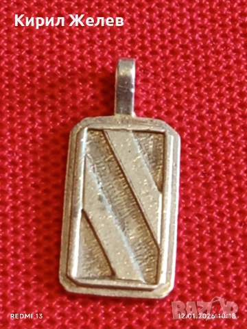 Стилен ретро Арт сребърен медальон висока проба сребро майсторска изработка 52651, снимка 8 - Колиета, медальони, синджири - 53069775