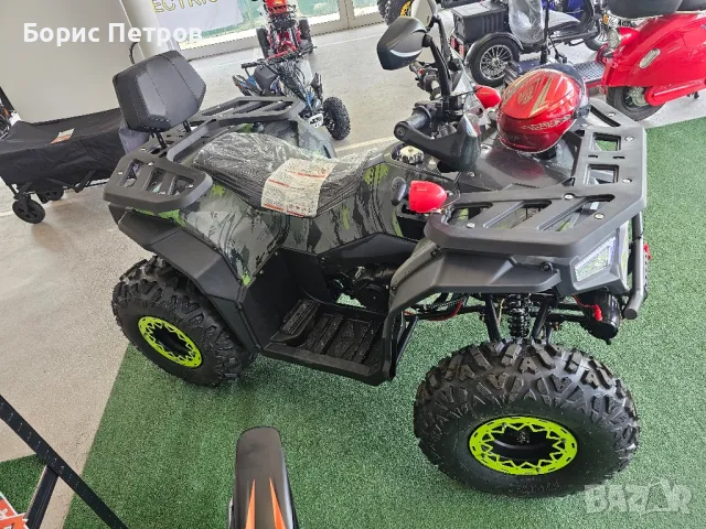 АТВ 200 СС BULLMAX  VOLTELECTRIC, фул екстри, маслено охлаждане, снимка 4 - Мотоциклети и мототехника - 47283876