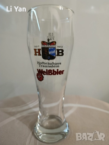 Чаши за бира, снимка 3 - Чаши - 52756182