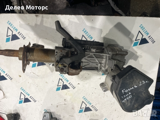 4532006034, 4532003064, 0273010368 кормилна колона от Ford Focus 4 1.0 EcoBoost 125 кс., 6 ск., снимка 2 - Части - 52355181