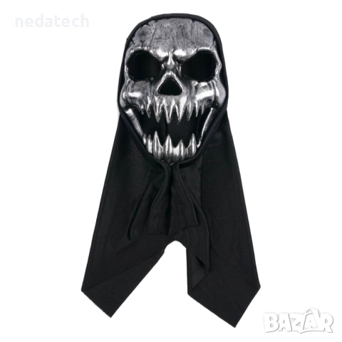 Маска - череп с качулка