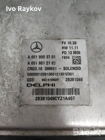 Компютър двигател за Мерцедес A 651 900 37 01 , А 651 901 21 01, снимка 4 - Части - 51309101