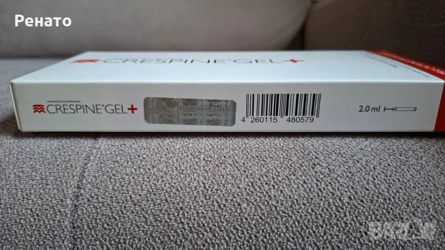 Crespinе Gel + вътреставна инжекция, снимка 4 - Медицински, стоматологични - 56040377
