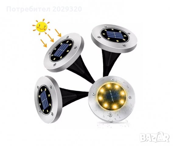 New Комплект соларни лампи с 8 диода Disk Light 4бр комплект 