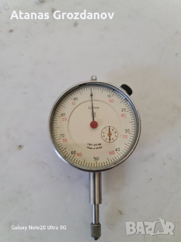 Индикаторен часовник, снимка 1