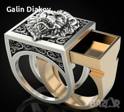 Пънкарски пръстен с тайник 