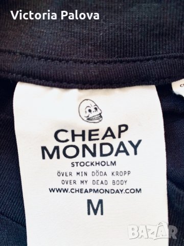 Рокля паднало рамо CHEAP MONDAY Швеция, снимка 12 - Рокли - 29678939
