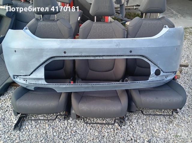 задна броня сеат леон 3 фР 2016.2019г нова оригинална 