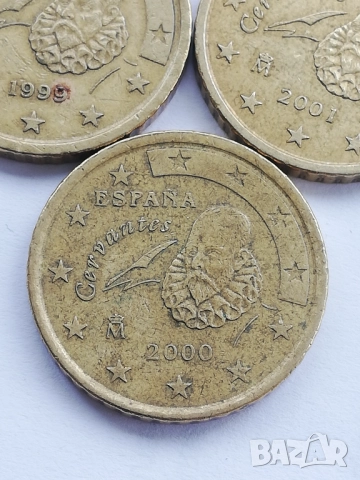 лот 50 евро-цента Испания 1999-2000-2001 г., снимка 4 - Нумизматика и бонистика - 52351728
